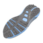 Under Armour Phantom高尔夫鞋 - 灰质/地平线蓝色